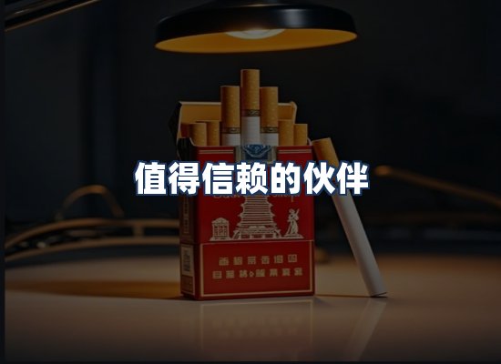 直发优势